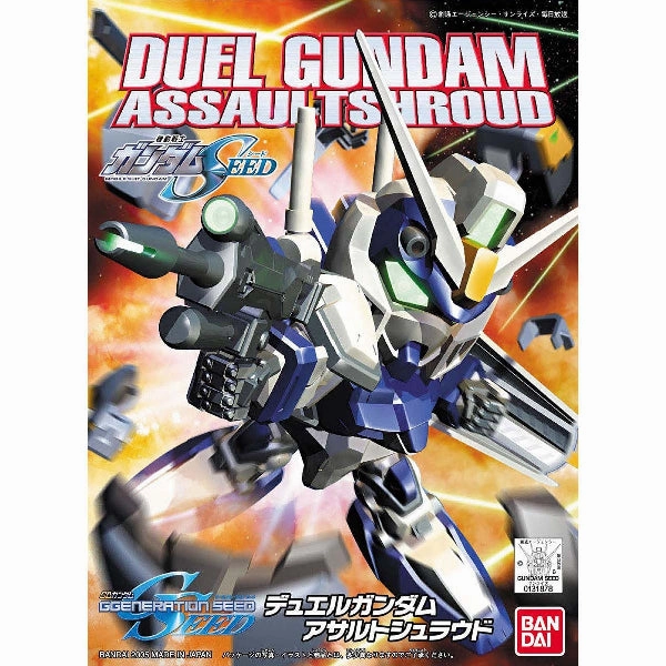 BB276 DUEL GUNDAM ASSAULT SHROUD ?C?? ???_ BB?? ?Q?Y???_???? Congratulations Present