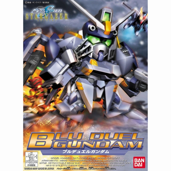 BB Senshi BLU DUEL GUNDAM BB295 ?C?? ?{?Q?Y???_ BB?? Market Trend Coffee Table