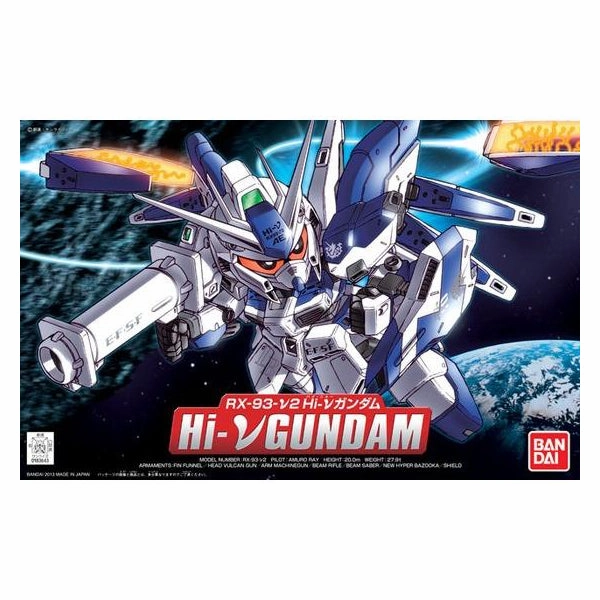 BB Senshi Hi-??GUNDAM BB384 ?C?? Hi-Nu???_ BB?? Miniature Goods