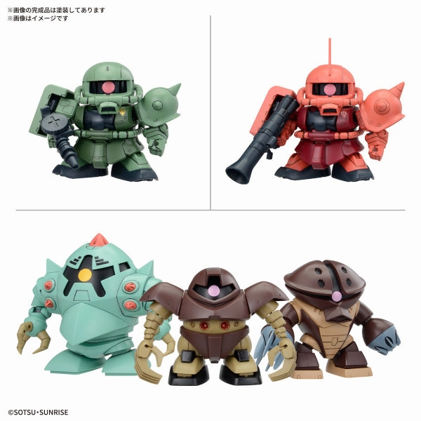 BB SENSHI MOBILE SUIT GUNDAM PRINCIPALITY OF ZEON MOBILE SUIT SET ?C??  ???o???? BB?? Painted Model