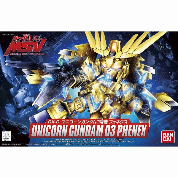 BB Senshi UNICORN GUNDAM 03 PHENEX BB394 ?C?? ???F???_ 3?C ?P?? BB?? Hand Painted Vinyl Statue