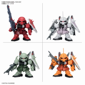 BB SENSHI ZGMF ZAKU SERIES SET ?C?? ???_ BB?? ???? Virtual Collectible