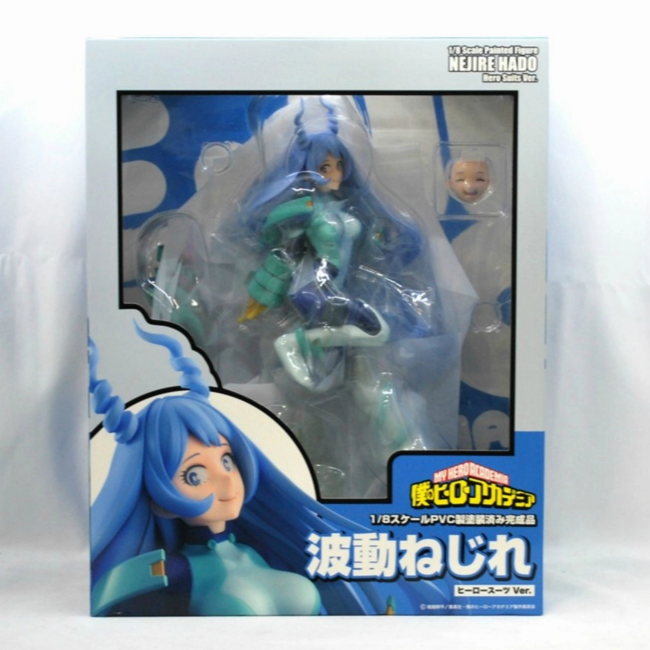 Action Hero Lasting Value My Hero Academia Nejire Hado Hero Suit Ver. 1/8 Complete Figure