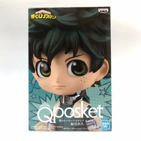 Future Antique My Hero Academia Q Posket -Izuku Midoriya --A 82578