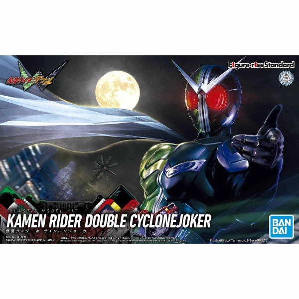 Figure-rise Standard Kamen Rider W Double Cyclone Joker ????? ???L???? Antique Reproduction Luxury Decor