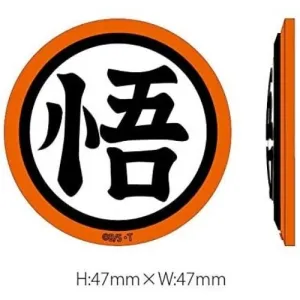 Dragon Ball Z 3D Sticker Go (DB-30B) Mother's Day DIY Model