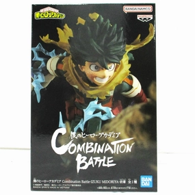 Villain Figure Bandai Spirits My Hero Academia Combination Battle-IZUKU MIDORIYA- Epilogue