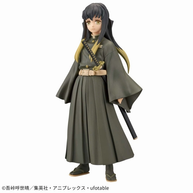 Demon Slayer: Kimetsu no Yaiba - Figure -Kizuna no Sou- Thirteenth Form - Muichiro Tokito  (sepia collar Ver.) stress relief Animal Crossing