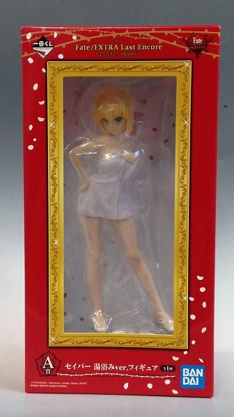 Ichiban Kuji Fate/EXTRA LAST ENCORE Reflection and players hot spring Travel A Award Saber Bathing Ver. Figure Limited Figure Superhero Figure