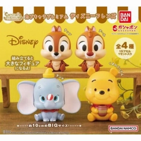 CAPCHARA PREMIUM DISNEY FRIENDS (set of 4) ???? ?? Miniature Sculpture