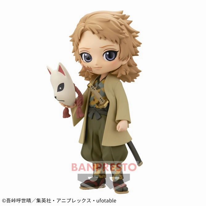 Demon Slayer: Kimetsu no Yaiba - Q posket - Sabito B (sepia collar Ver.) Movie Item Light Up Feature