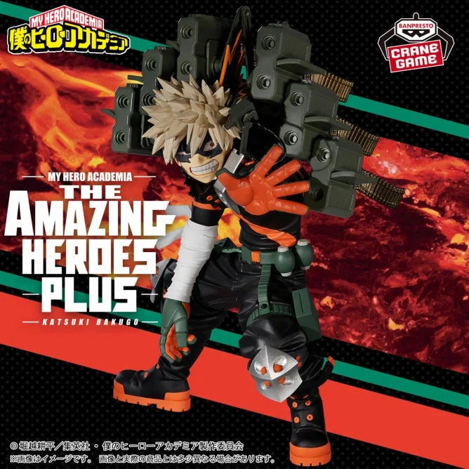 Collectible Character Holiday Ornament My Hero Academia - THE AMAZING HEROES-PLUS- Katsuki Bakugo II