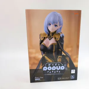 POP UP PARADE Beta L size Interchangeable Part Gaming Product