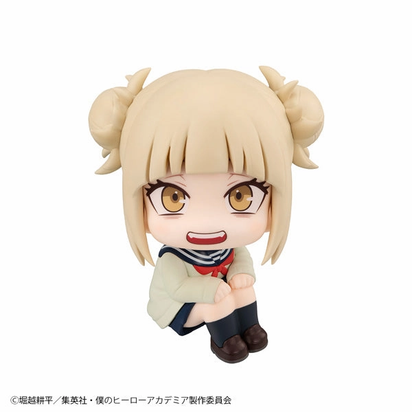 Classic Toy Movie Decor Look Up Series "My Hero Academia" Toga Himiko
