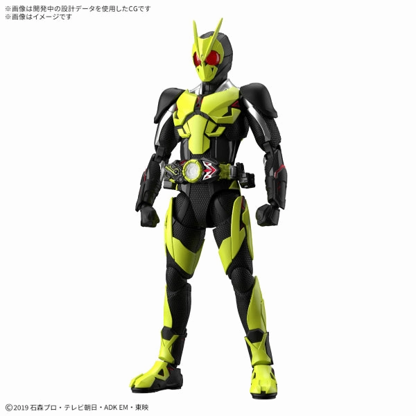 Figure-rise Standard KAMEN RIDER ZERO-ONE RISING HOPPER ????? ZERO-ONE ?S?N???? Modern Technique