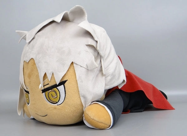 Sega Fate/ApocryPha Mega Jambo Sleeping Plush Shirou Kotomine Character Object Critically Acclaimed