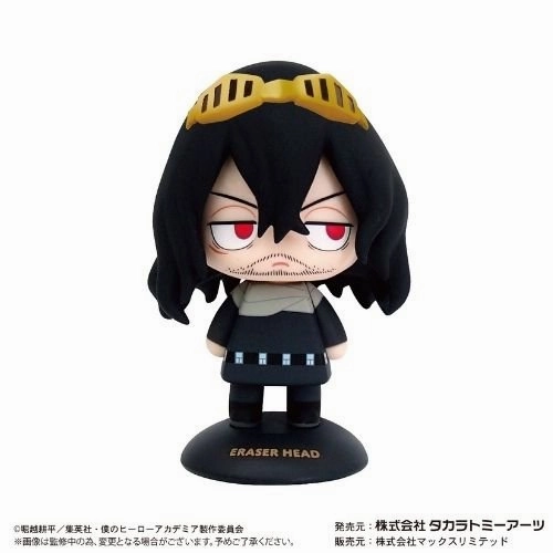 My Hero Academia Yurayura Head Eraser Head Game Merchandise Deity Statue