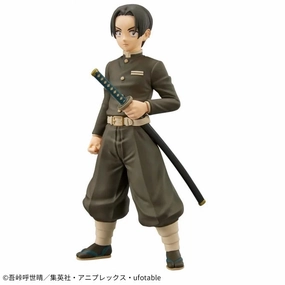 Felt Toy Demon Slayer: Kimetsu no Yaiba - Figure -Kizuna no Sou- Twenty-Ninth Form - Murata (sepia collar Ver.)