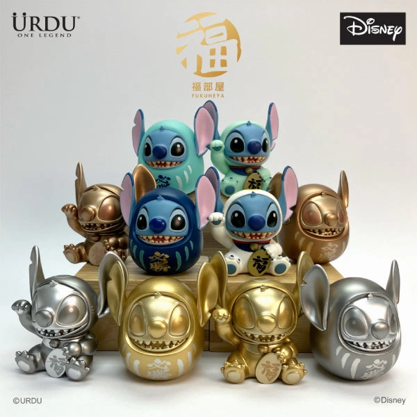 Urdu - Disney Fukuheya Lucky Series 2 - Stitch (box of 8) ???????? ???? Famous Scientist Study room