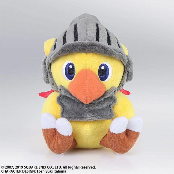 Collectible Goods Chocobo's Mystery Dungeon Every Buddy! Plush Chocobo Knight