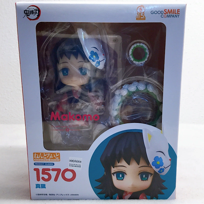 Press Worthy Vinyl Showcase Nendoroid No.1570 Makomo(Demon slayer)