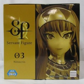 Theatrical version Fate/Grand Order --Servant Figure -Nitocris -2502951 Fine Detail
