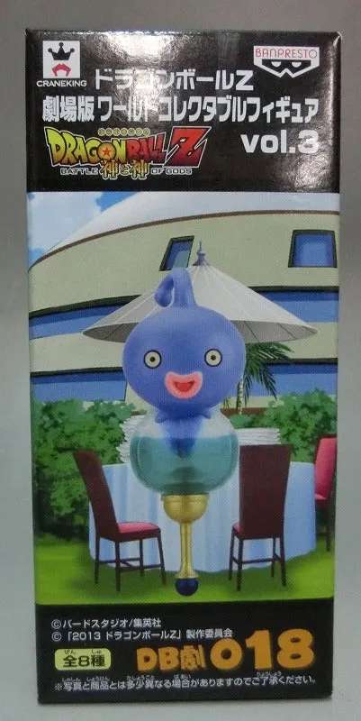 Dragon Ball Z Theatrical Version World Collectable Figure Vol.3 DB Drama 018 Prophecy fish 48758 Premium item