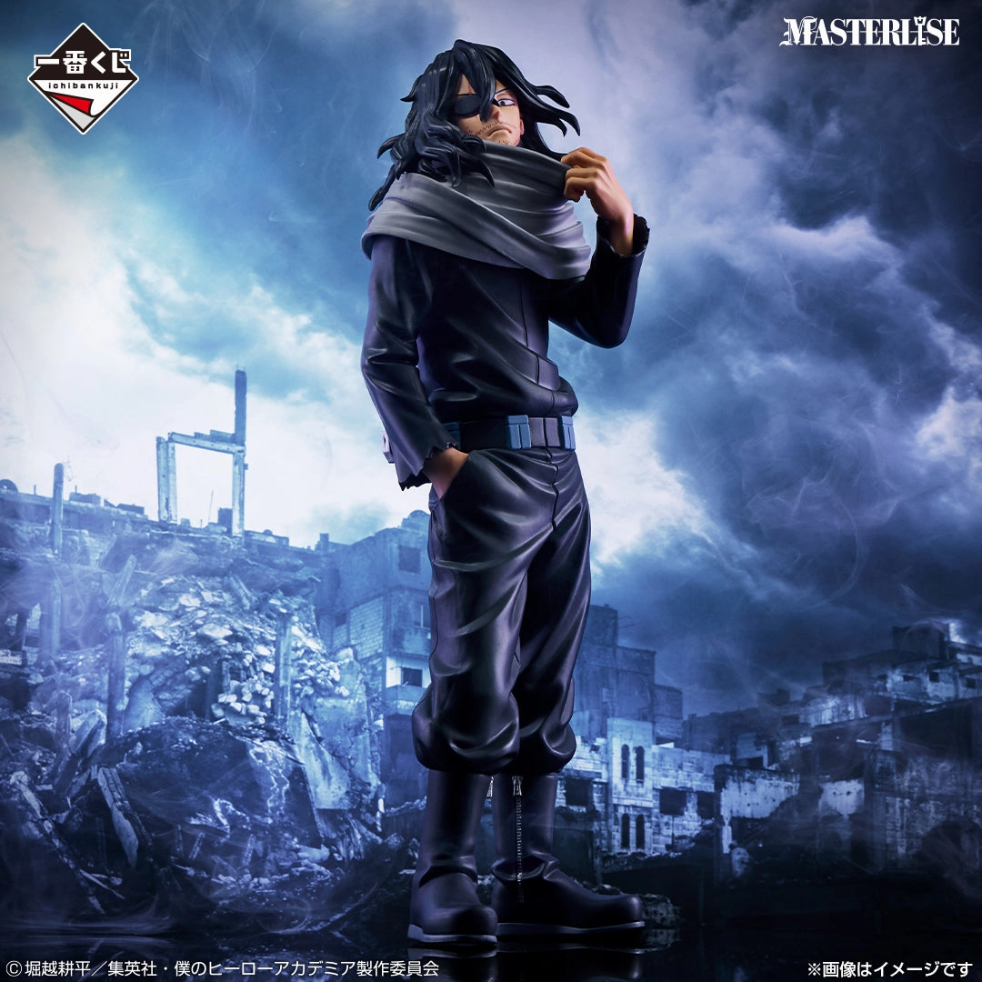My Hero Academia - stand up again - Shota Aizawa MASTERLISE [Ichiban-Kuji Prize Last One] Role Playing