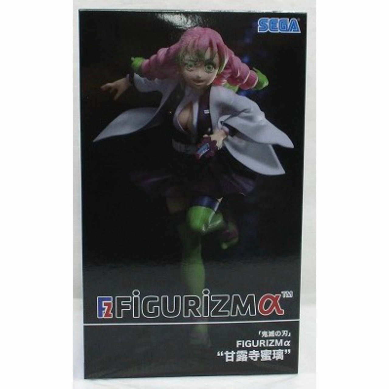 Sega "Demon Slayer " FIGURIZM?? "Mitsuri Kanroji" Art Item