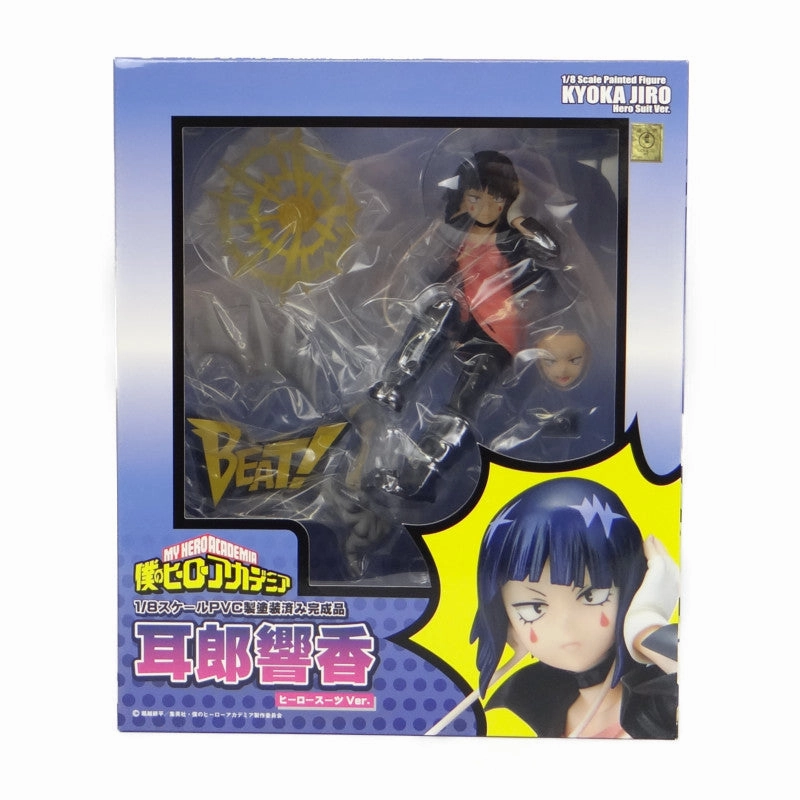 BELLFINE My Hero Academia Kyoka Jiro Hero Suit ver. 1/8 Figure Classical Statue