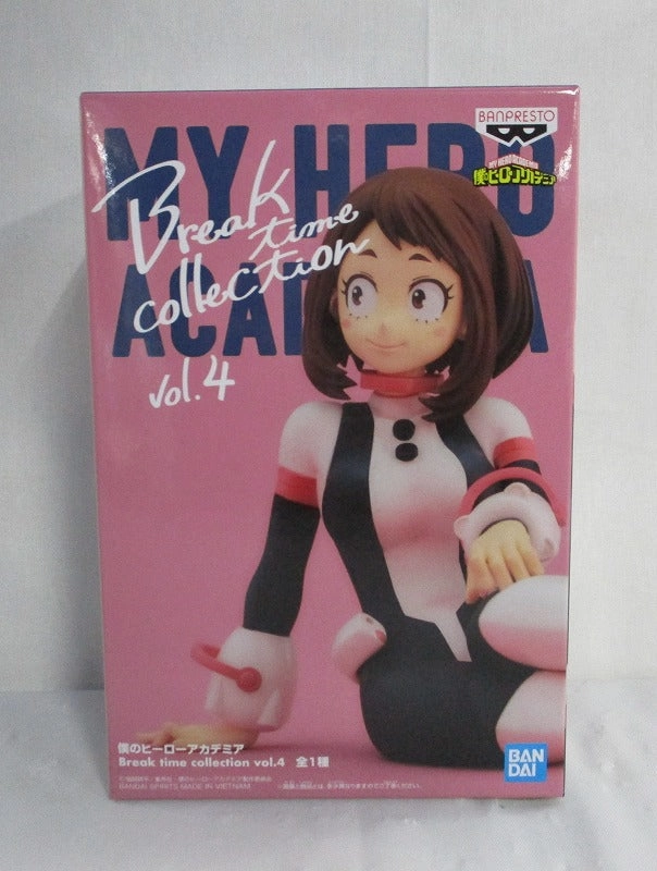 My Hero Academia BREAK TIME COLLECTION VOL.4 Reichi Ocho 2608642 PVC Product Gaming Model