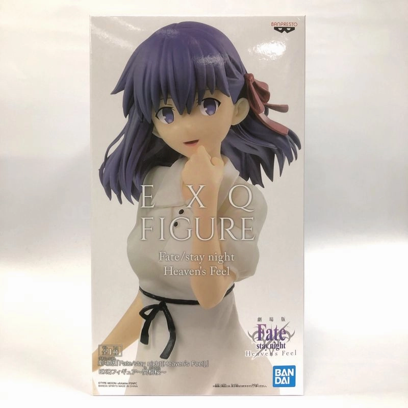 Medieval Knight Toy Line Banpresto EXQ figure Sakura (Movie Version Fate/stay Night [Heaven's Feel]) 81990