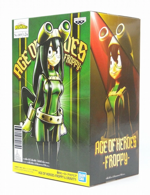 My Hero Academia Age of Heroes -froppy & URAVITY -Frog Follow Rainy season 82087 Fast shipping Fantasy Collection