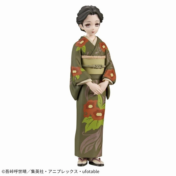 Demon Slayer: Kimetsu no Yaiba - Figure -Kizuna no Sou- Thirty-Seventh Form - Tamayo  (sepia collar Ver.) NFT Figure