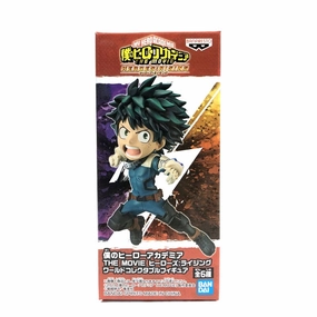 My Hero Academia THE MOVIE Heroes: Rising World Collectable Figure Izumi Midoriya 81836 Congratulations Present Architectural Model