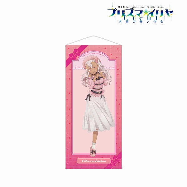 City Memento Miniature Product Prisma Illya: Licht - The Nameless Girl Chloe PINK kawaii style ver. Life-size Wall Scroll