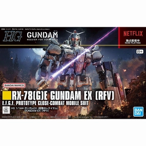 Apartment Living Contemporary Home HG 1/144 GUNDAM EX (RFV) Requiem for Vengeance ?C?? ???????