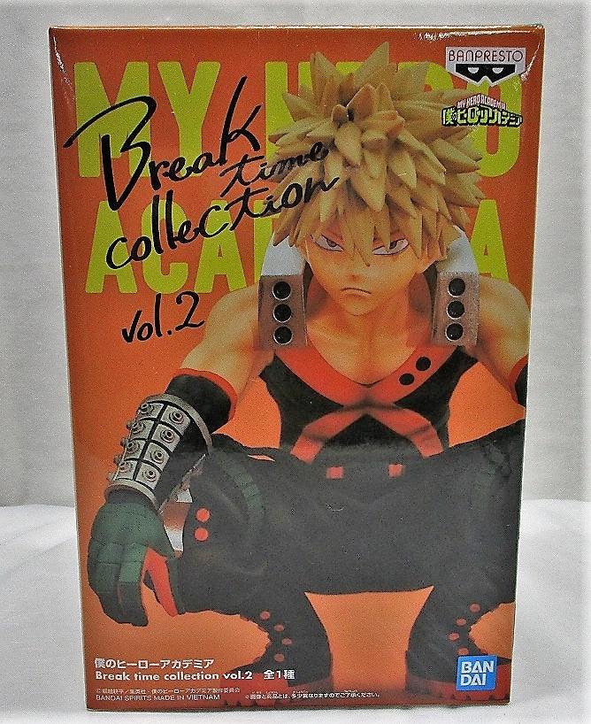 Mecha Robot My Hero Academia BREAK TIME COLLECTION vol.2 Bakugo Katsumi 2595038