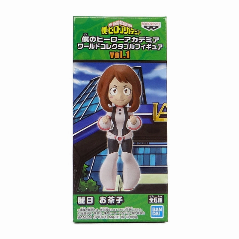 Sitting Pose My Hero Academia World Collectable Figure Vol.1 MHA-03 Reiichi Chako 39496