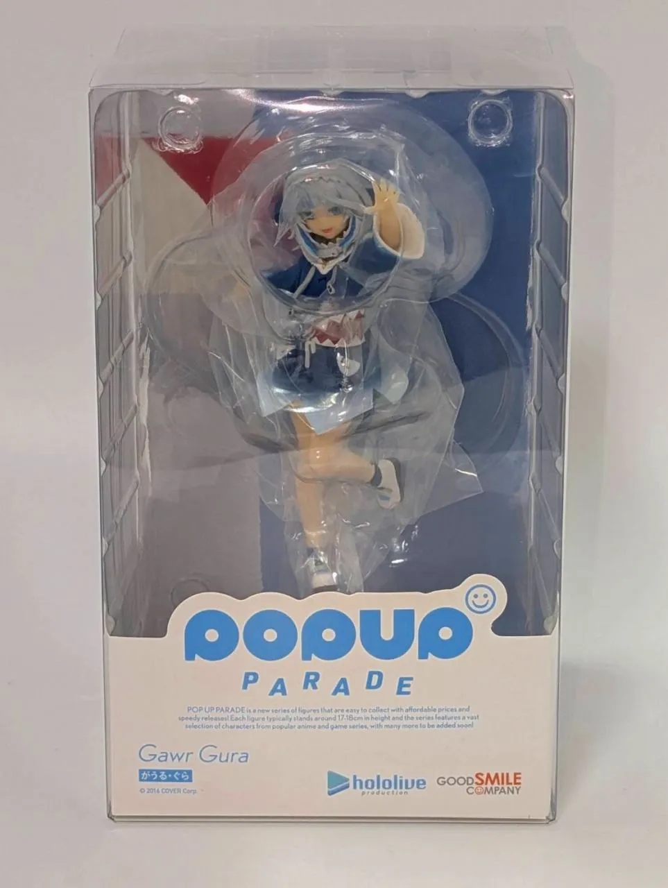 POP UP PARADE Hololive Production Gauru Gura Art Series PVC Showcase