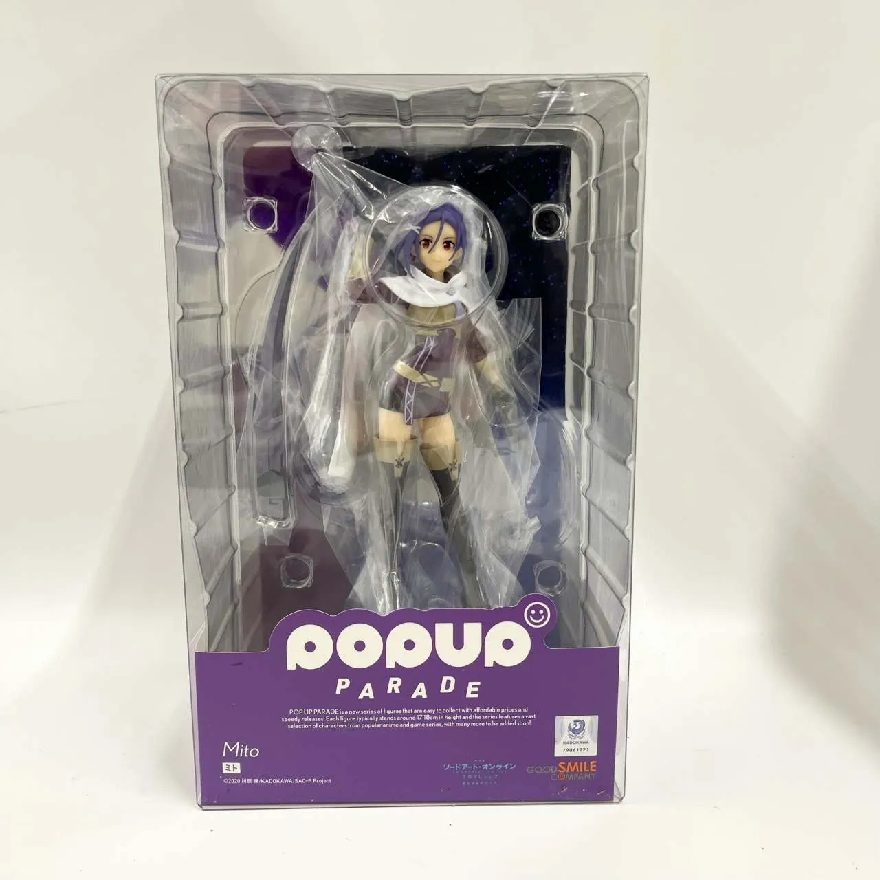 Fish Replica Premium Creation POP UP PARADE Mito [Sword Art Online the Movie - Progressive Aria of the Starless Night]