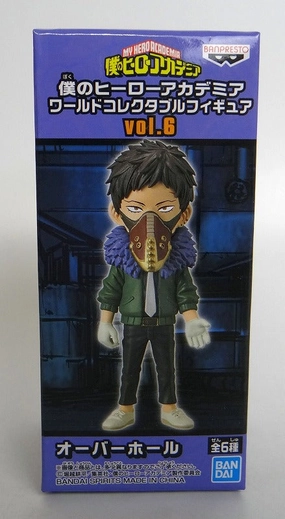 Limited Toy Famous Painting My Hero Academia World Collectable Figure Vol.6 MHA-31 Overhaul 81791