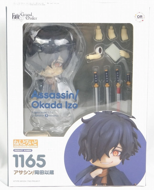 Nendoroid No.1165 Assassin/Izo Okada (Fate/Grand Order) Kitchen Decor