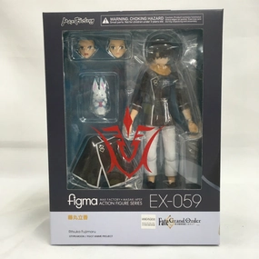 Figma EX 059 Ritsuka Fujimaru (Fate/Grand Order Absolute Demonic Front: Babylonia) PVC Figure PC Game