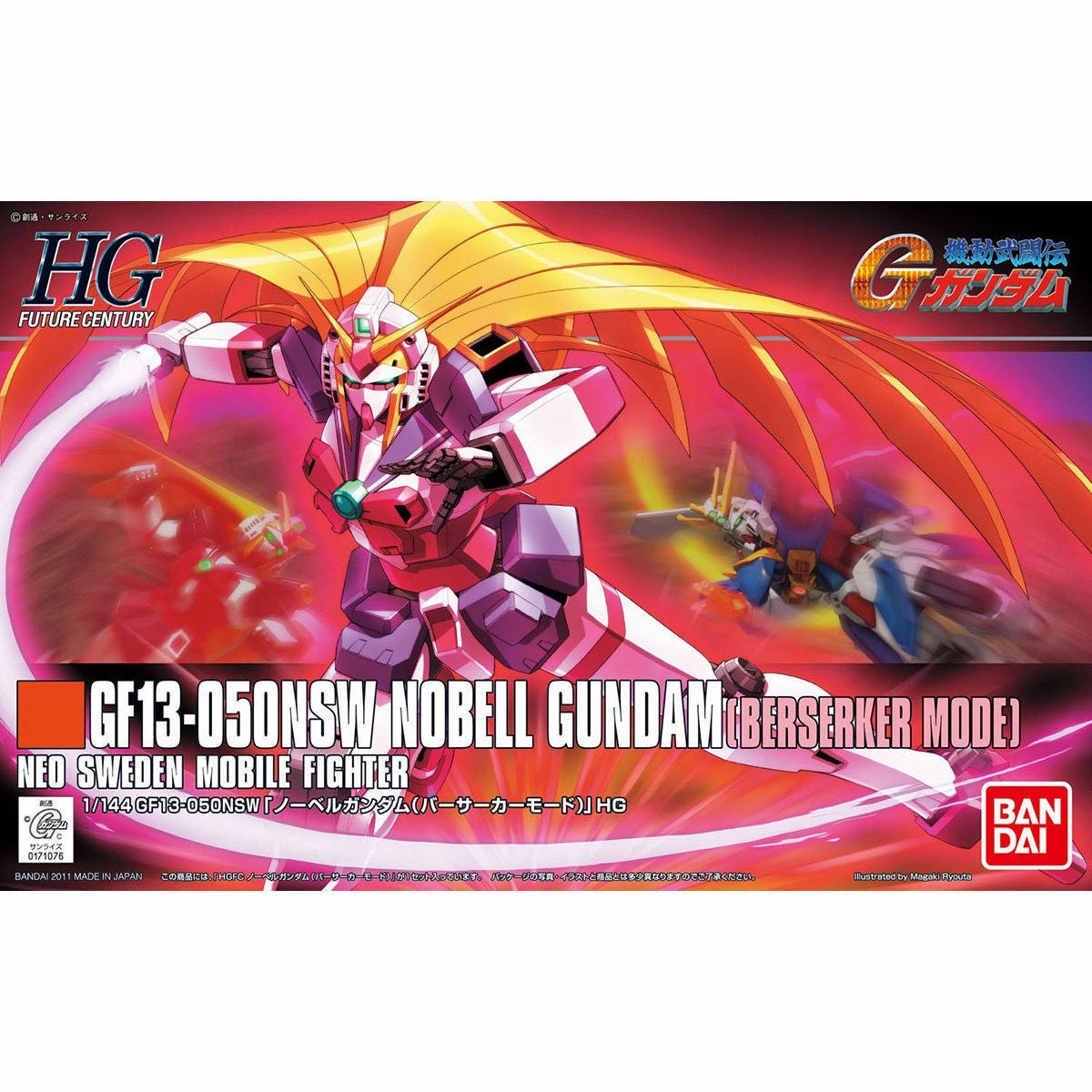 HGFC 1/144 GF13-050NSW Nobell Gundam Berserker Mode ???_ ?Z?????_ (???) Loyal Friend