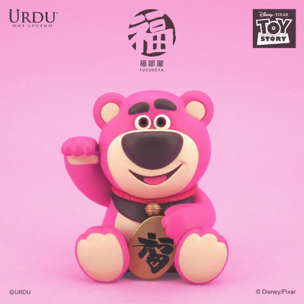 Urdu - Disney Fukuheya Lucky Series  - Lotso ???????? ??????? ???K Cute Mascot Cartoon Network