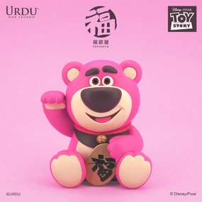 Urdu - Disney Fukuheya Lucky Series  - Lotso ???????? ??????? ???K Cute Mascot Cartoon Network