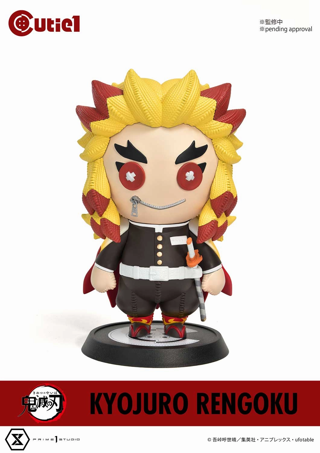 Cutie1 "Demon Slayer: Kimetsu no Yaiba" Rengoku Kyojuro Premium Toy