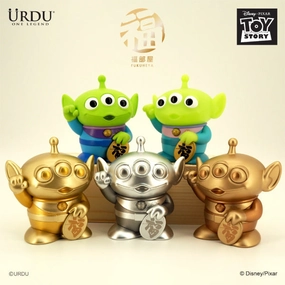 Urdu - Disney Fukuheya Lucky Series 3 - Alien (box of 4) ???????? ??????? ?????? Hand Painted