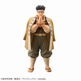 Demon Slayer: Kimetsu no Yaiba - Figure -Kizuna no Sou- SeventeenthForm - Gyomei Himejima A(sepia collar Ver.) Mathematical Model Gaming Piece